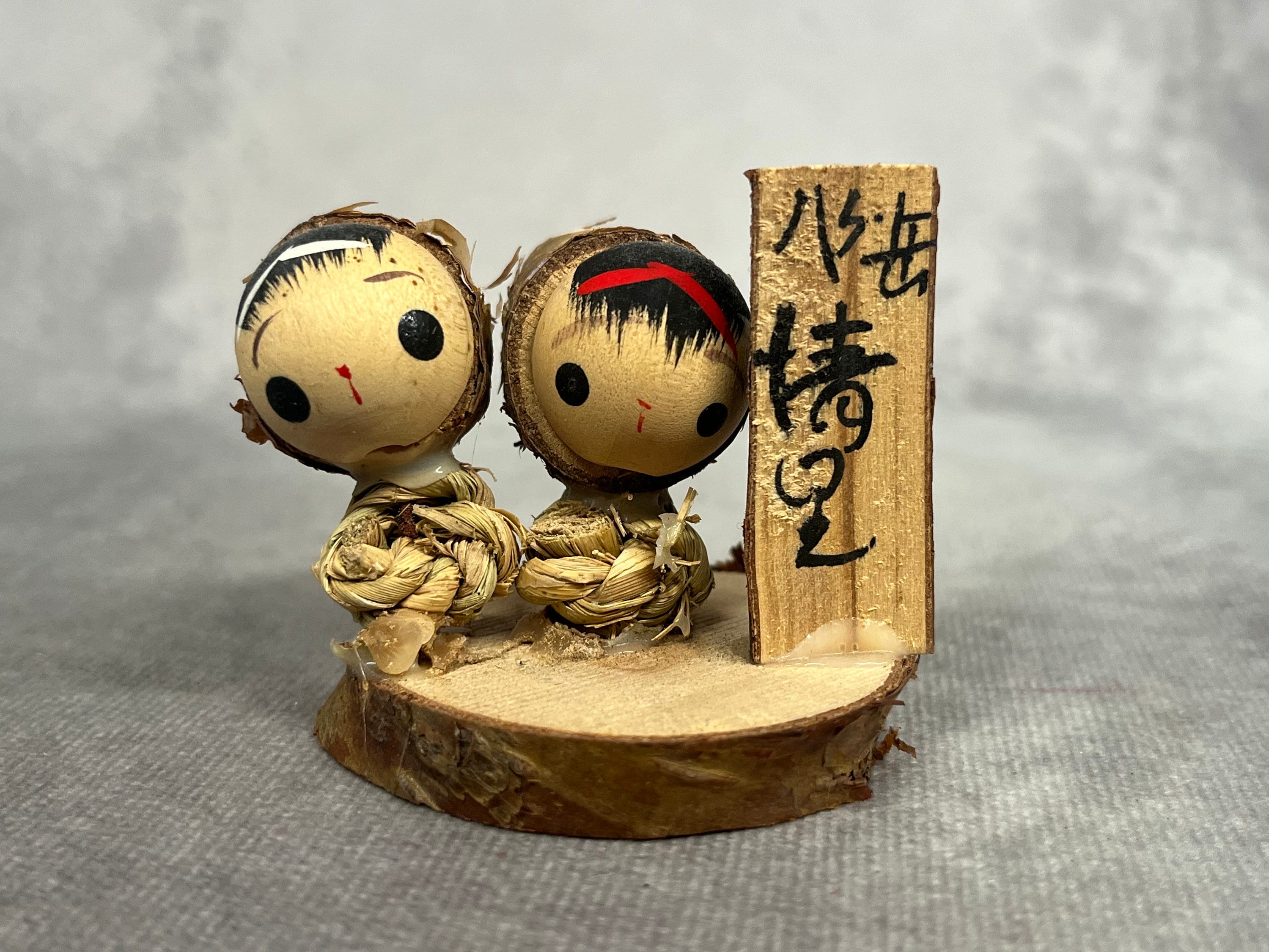 Mochi Figure Ireland