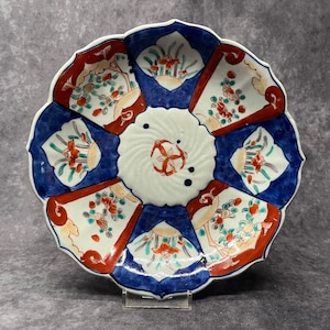Antique Imari Plate, Blue White & Red Hand Painted Antique Plate