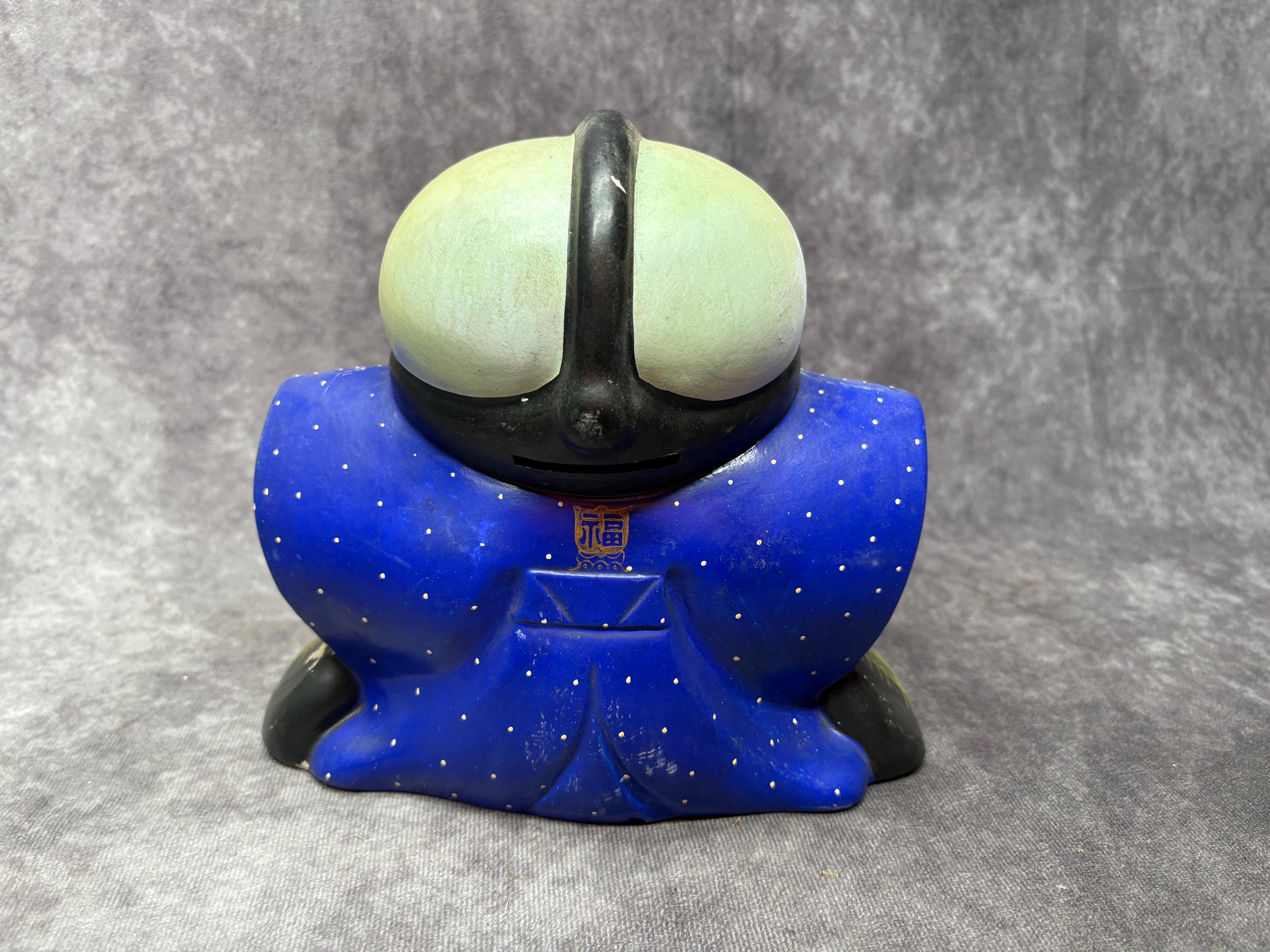Vintage Fukusuke Doll, Symbol of Good Fortune in Business