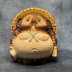 日本製信楽焼 たぬき 狸 徳利 陶器 ヴィンテージ 磁器 装飾像 22 cm