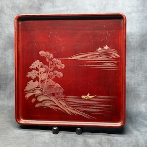 Large Engraved Lacquer Tray Vintage Japanese Lacquered Tray, Tea Tray, Dinner Tray, Serving Tray 36.5cm square
