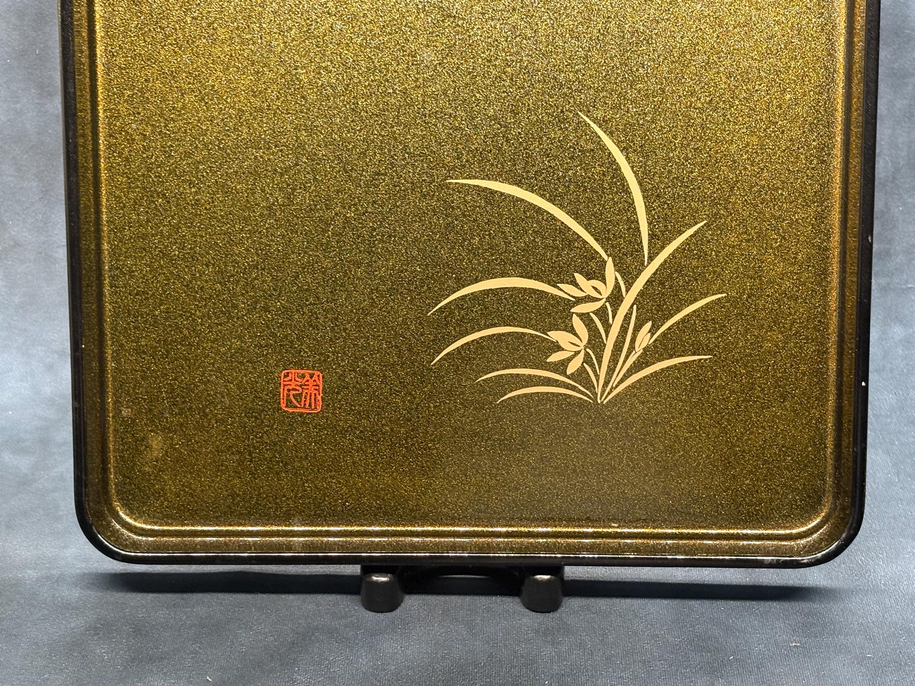 漆塗装 長方形トレー 金色模様 大きな漆塗りのトレー ヴィンテージ 日本製 黒と金の漆塗りのトレー