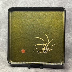 Large Lacquer Tray Vintage Japanese Black & Gold Lacquered Tray, Tea Tray, Dinner Tray, Serving Tray 37cm square