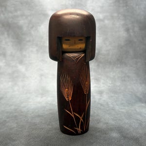 Usaburo Okamoto - Etsy