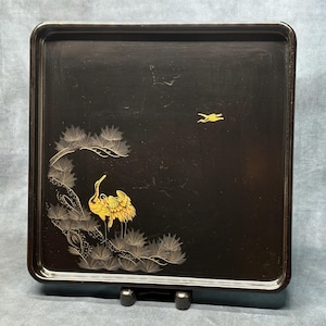 Large Engraved Lacquer Tray Vintage Japanese Lacquered Tray, Tea Tray, Dinner Tray, Serving Tray 36.5cm square