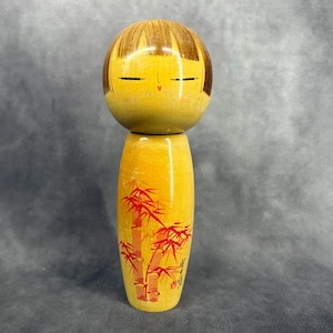 川瀬裕司こけし、ヴィンテージ木製創作こけし、日本の手作り民芸品