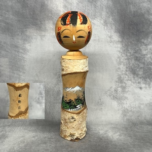 Vintage Japanese Kokeshi Doll, Wooden Kokeshi, Hand Made Folk Art From Japan