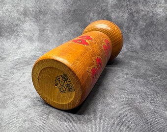 関口東亜こけし、ヴィンテージ木製創作こけし、日本の手作り民芸品