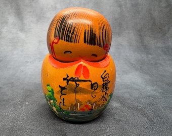 赤いキミノの可愛いこけし - Etsy 日本