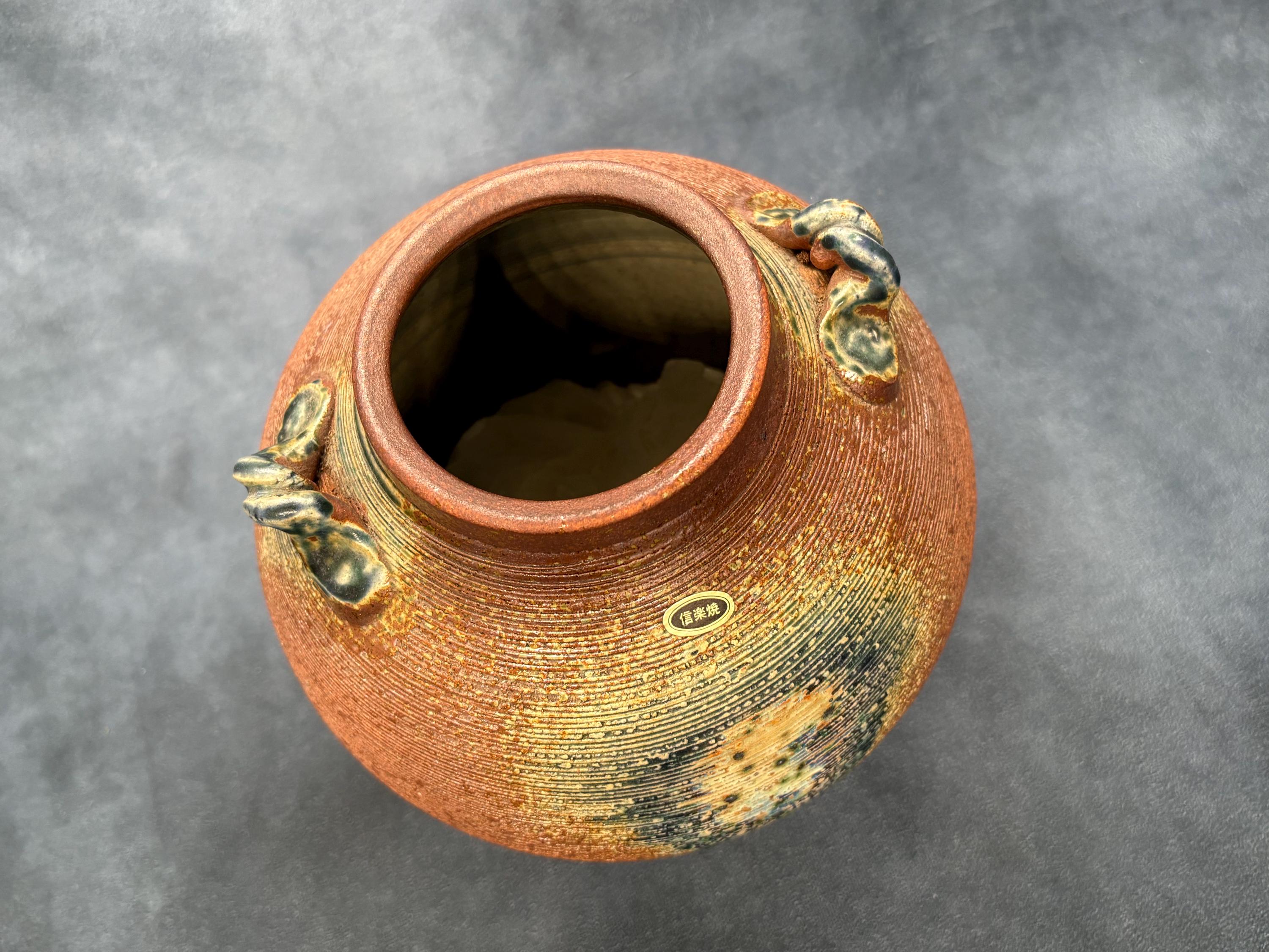 Vintage Japanese Shigaraki-yaki Studio Pottery Vase — Hand-thrown