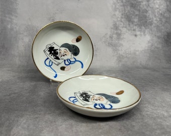 2 Japanese Porcelain Side Dishes, Bread Roll-Sushi Etc, Vintage Japanese Tableware