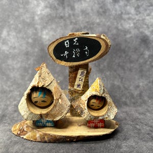 Miniature Kokeshi Doll, Wooden Display Figure, Vintage Japanese Wooden Kokeshi, Hand Made Folk Art From Japan