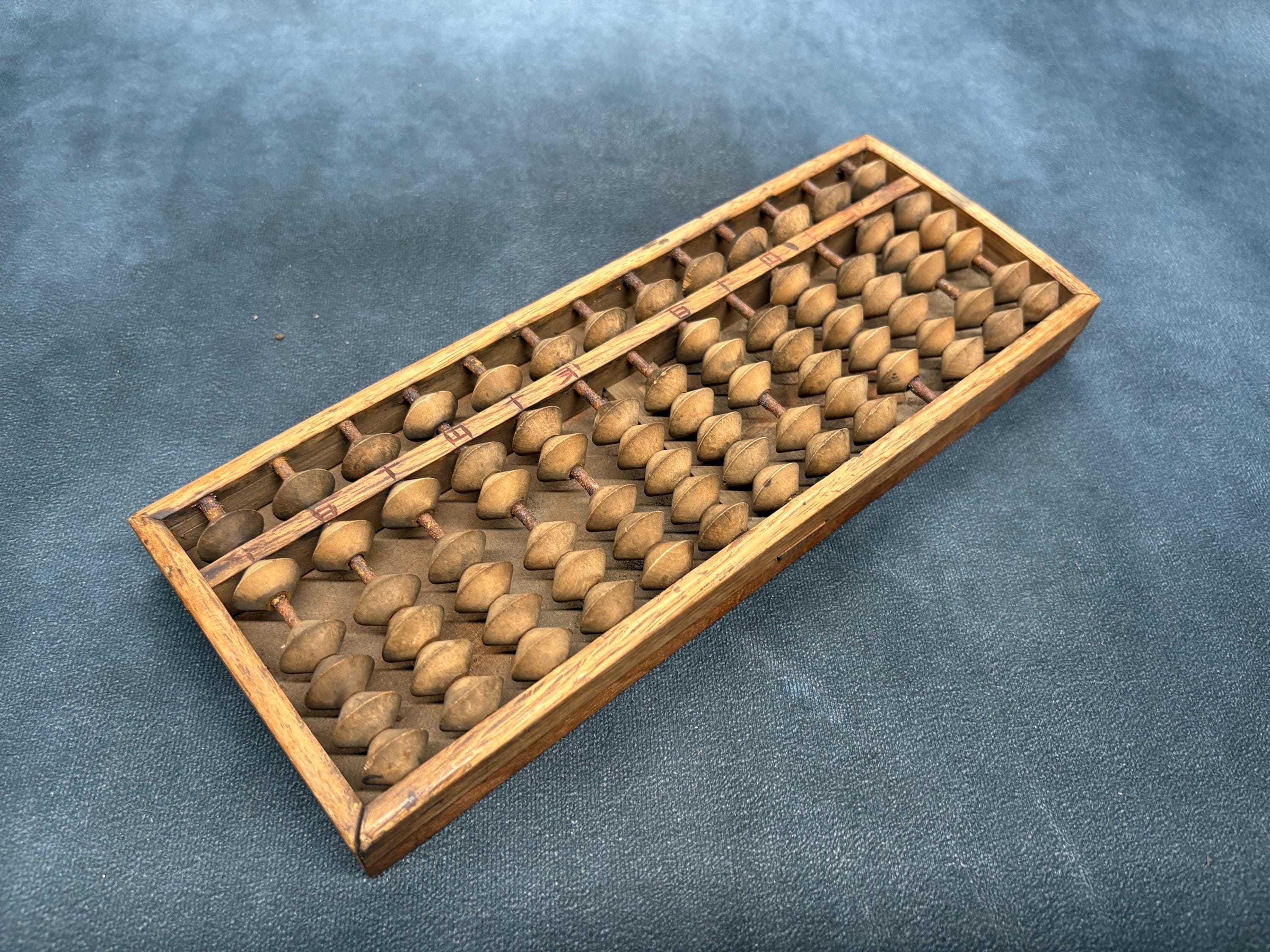 大型ヴィンテージ 日本製そろばん 木製そろばん 13段 素朴なそろばん