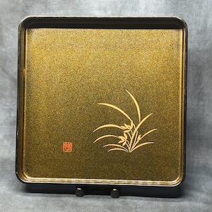 Large Lacquer Tray Vintage Japanese Black & Gold Lacquered Tray, Tea Tray, Dinner Tray, Serving Tray 37cm square