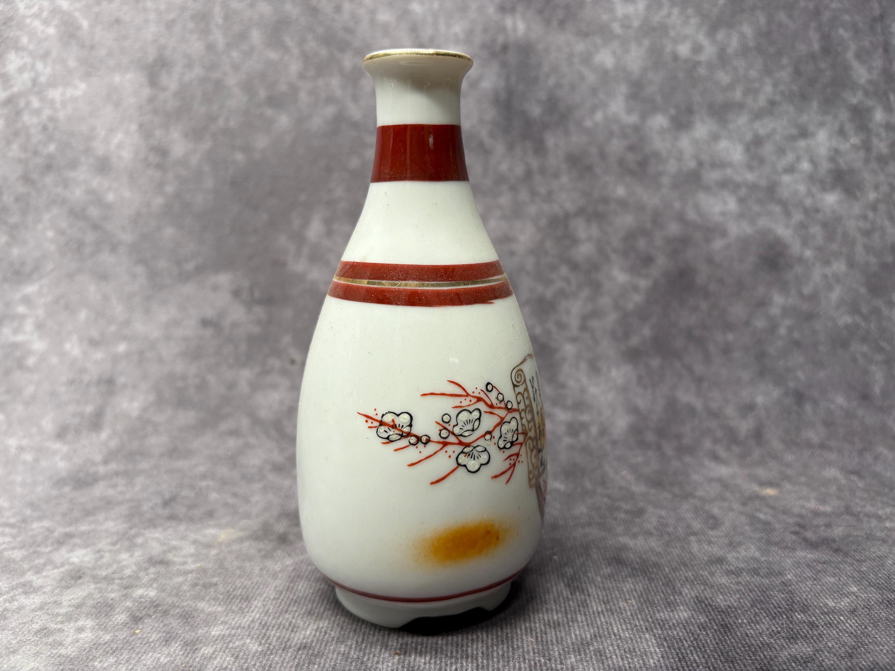 工芸品 Flower base Sake bottle Karatsu-yaki 工芸品 Flower base Sake bottle Karatsu-yaki 工芸品 Flower