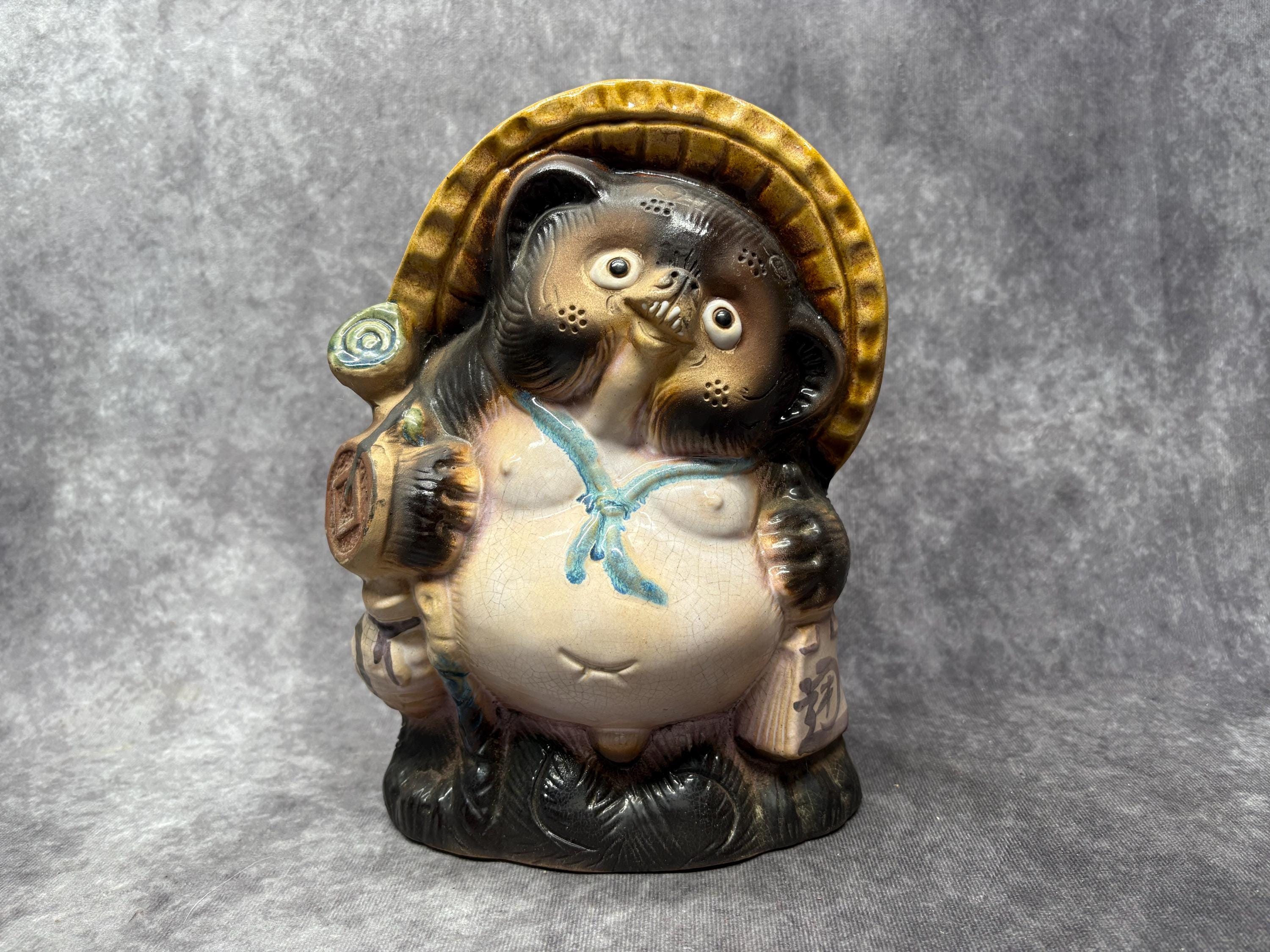 陶器製 たぬきの置物 約 高さ:66cm 20番Shigaraki Tanuki Japanese Shigaraki-ware Tanuki Raccoon Dog Tokkuri Pottery Vintage