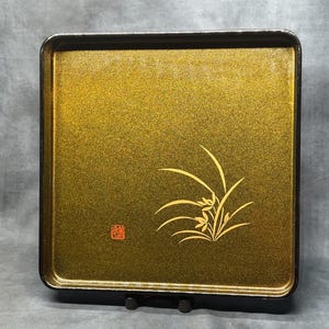 Large Lacquer Tray Vintage Japanese Black & Gold Lacquered Tray, Tea Tray, Dinner Tray, Serving Tray 37cm square