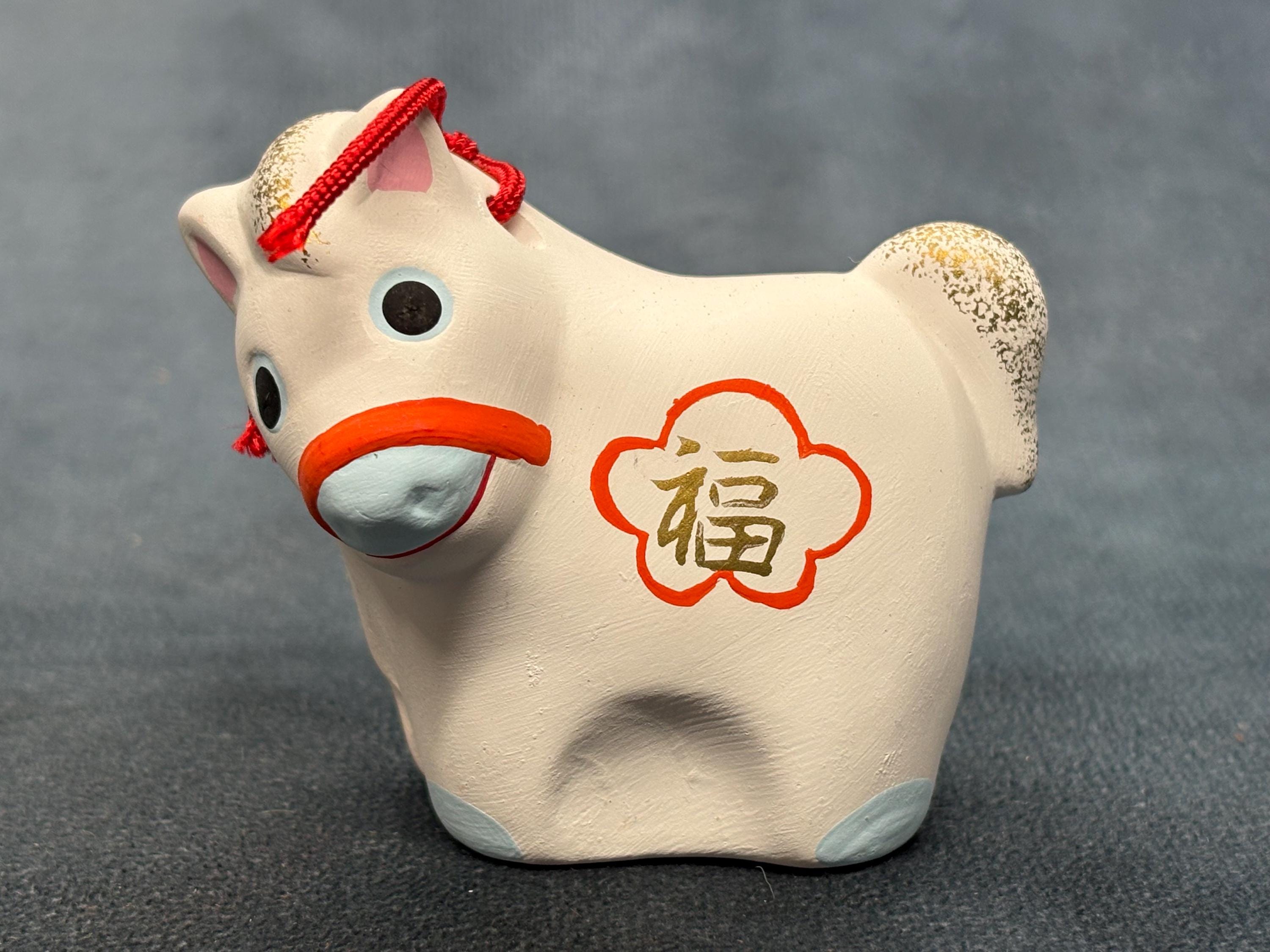 Trader Vic's 美しい馬のベル　アーティストデザイン　海外ヴィンテージ Japan Horse Bell - Etsy