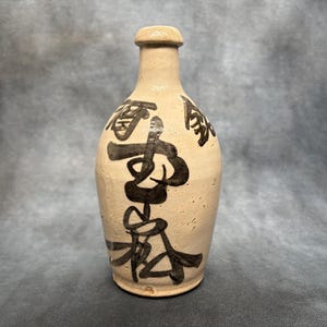 Large Japanese Antique Sake Bottle - Etsy