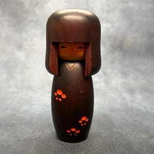 Usaburo Okamoto - Etsy