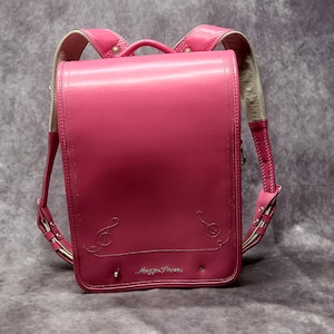 Sac à dos Randoseru, sac Randoseru japonais rose à points serrés, cartable japonais rose - Mezzo Piano