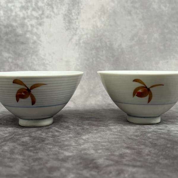 Pair of Vintage Japanese Fine Porcelain Rice Bowls, Hand Made and Painted, Circa 1950’s VGC