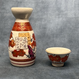 Vintage Hand Painted Japanese Sake Bottle With a Cup, Japanese Porcelain Sake Jug