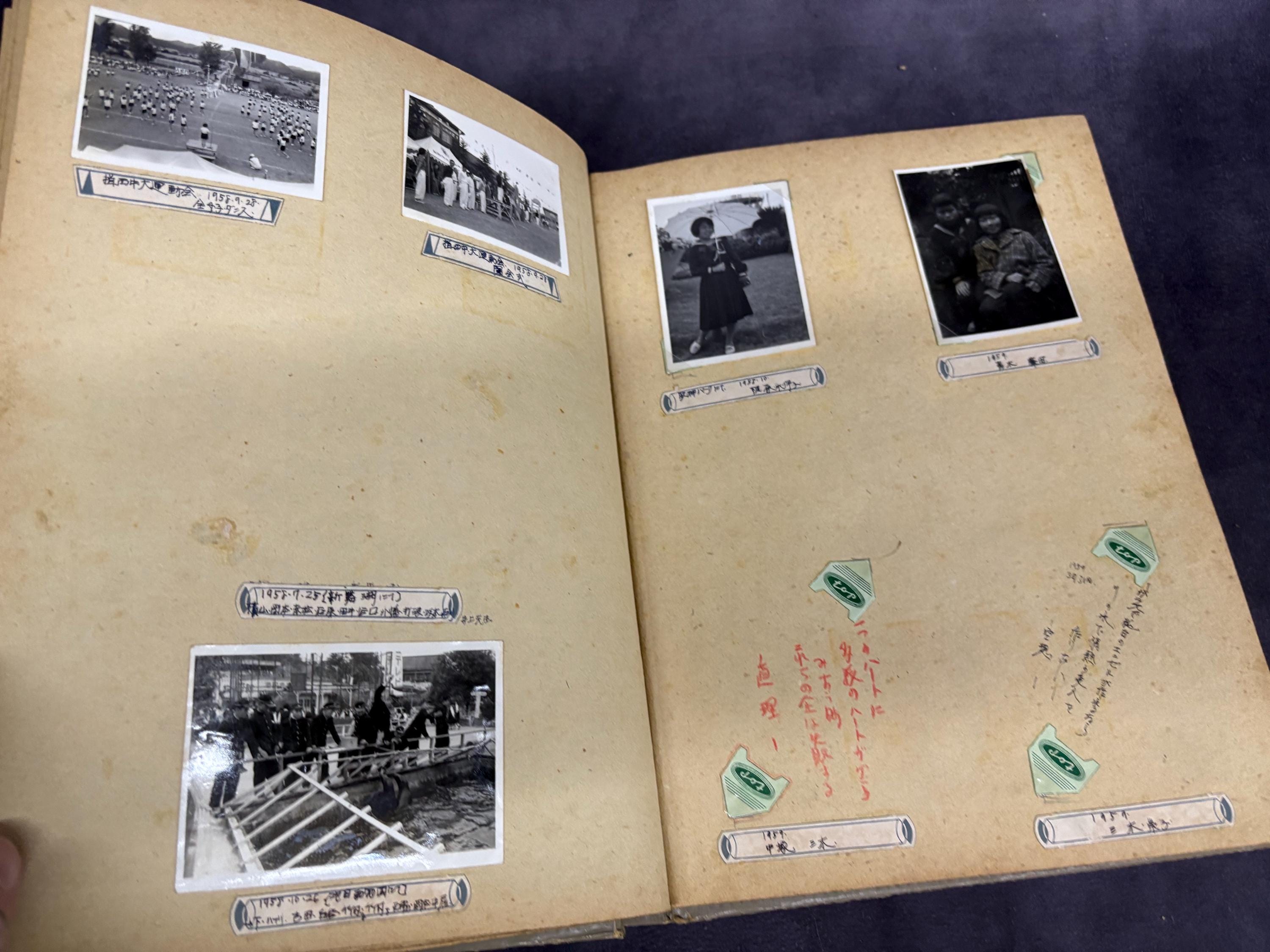 1950年代の写真アルバム 102枚の写真、日本の写真白黒、詳細記録
