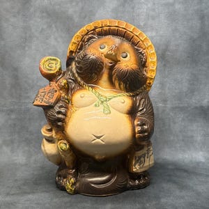 Large Japanese Tanuki Raccoon Dog, With Tokkuri Bottle, Good