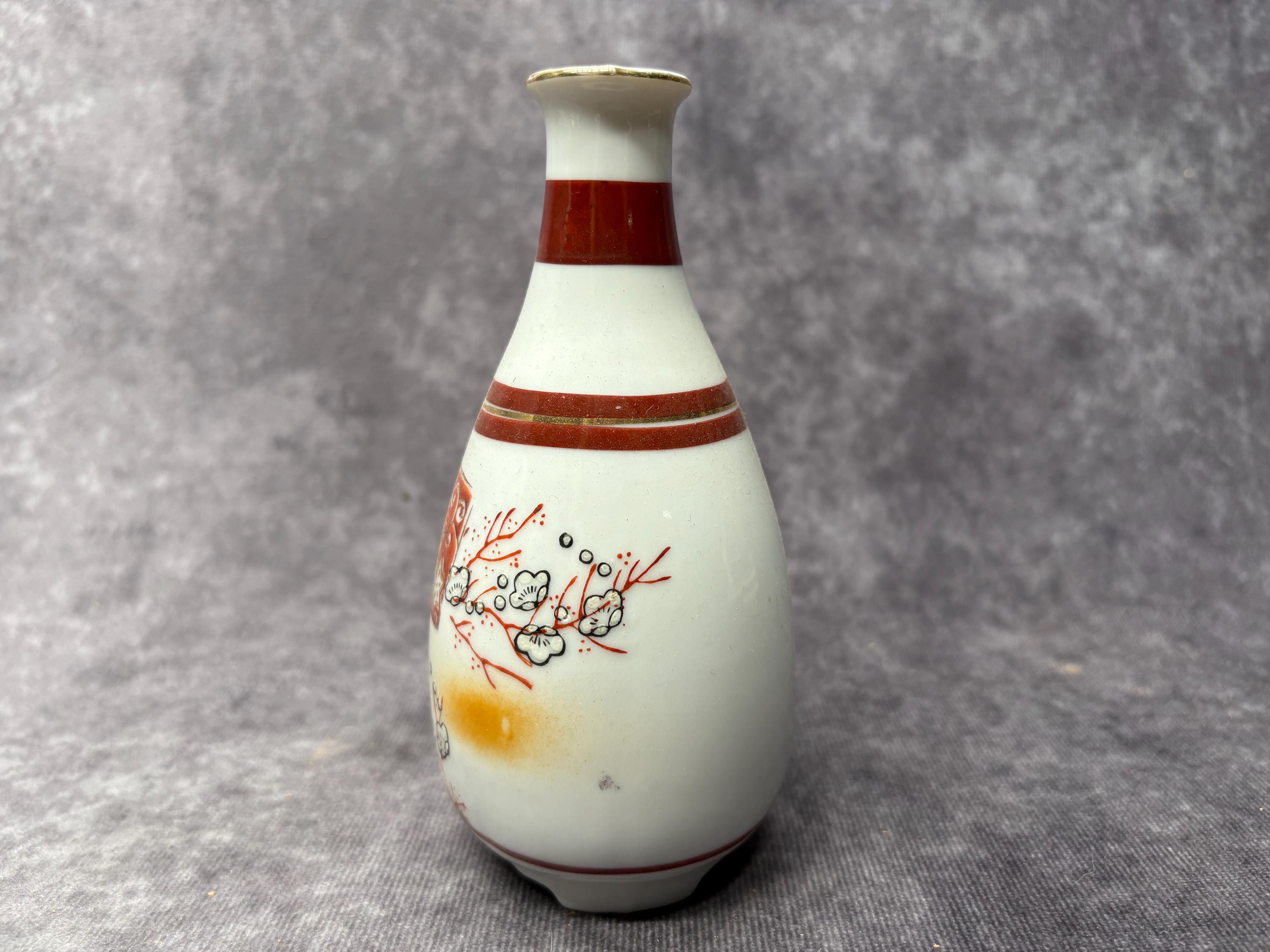 工芸品 Flower base Sake bottle Karatsu-yaki Kutani Yoshidaya Bird on Cherry Blossom Sake Set – Elegant