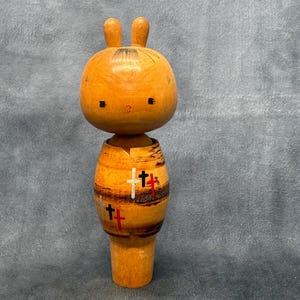 Maruyama Hougetsu Kokeshi Doll, Vintage Wooden Sosaku Kokeshi, Hand Made Folk Art From Japan