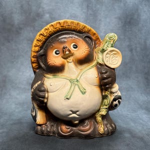 大型信楽焼 たぬき 狸 徳利 陶器 ヴィンテージ 磁器 装飾像 24 cm