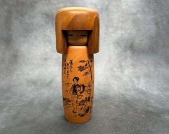関口三作こけし (21 cm/8.3 インチ)、ヴィンテージ日本の創作木製人形
