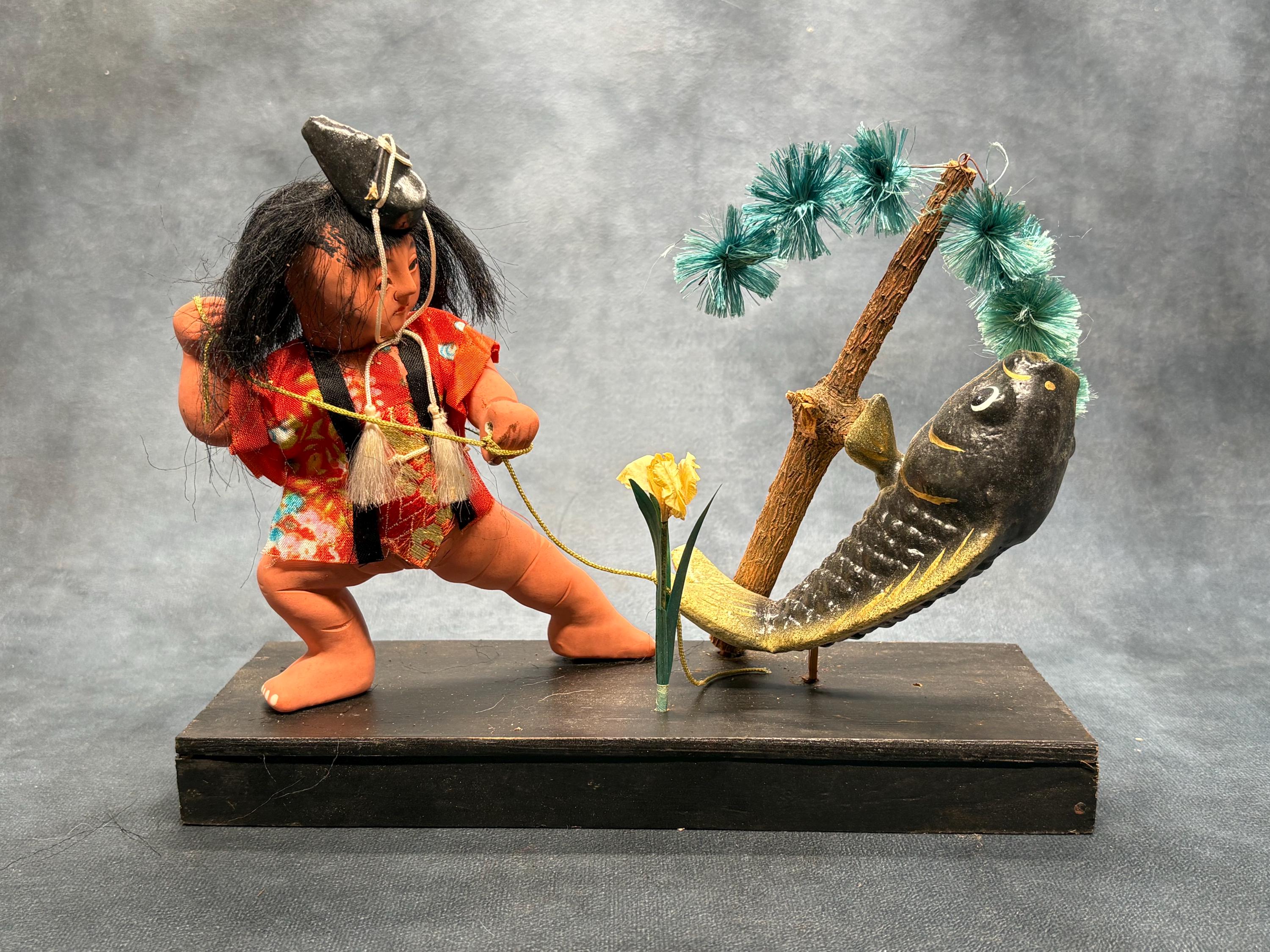 Japan Fishing Boy - Etsy