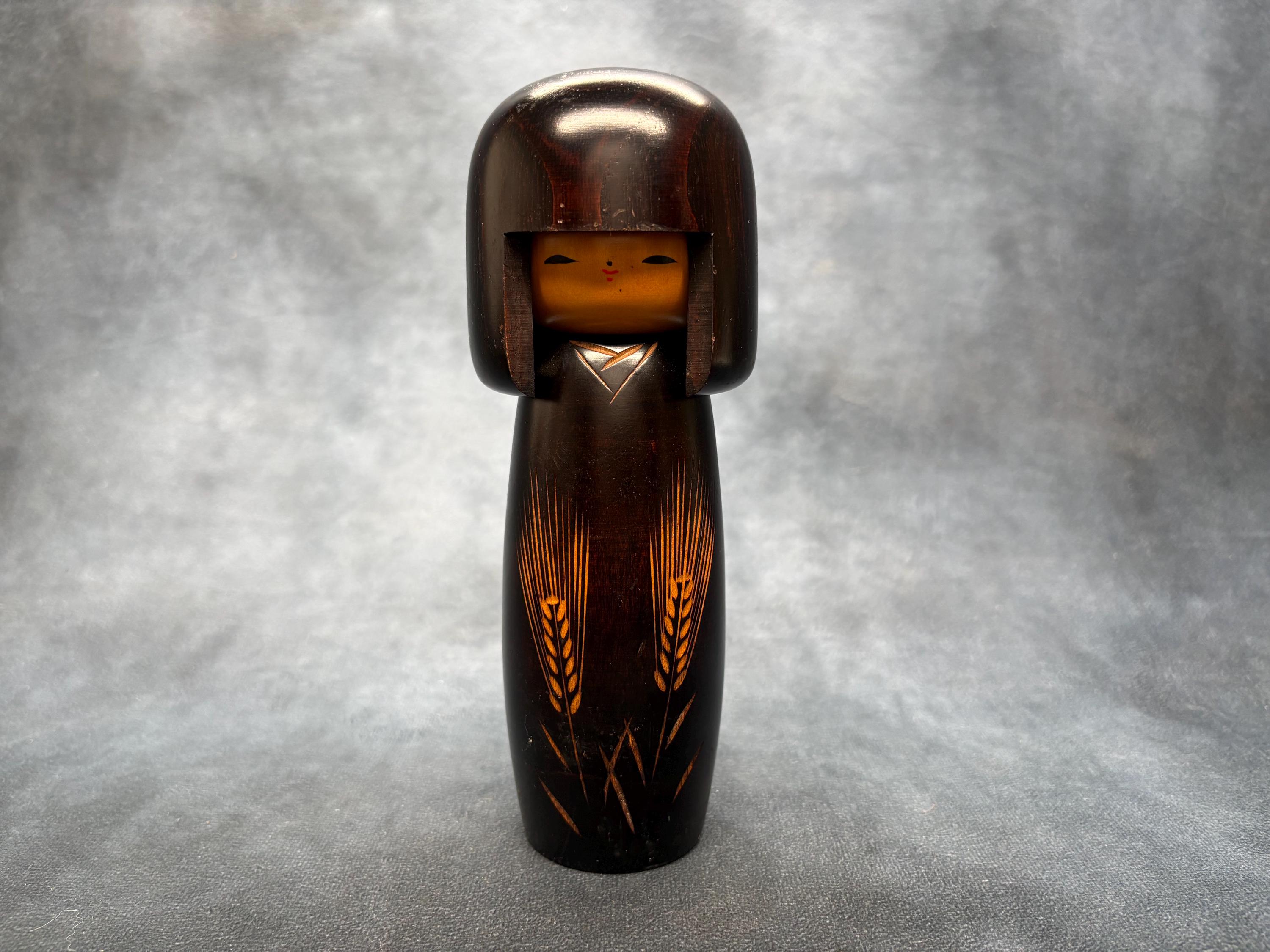 Usaburo Okamoto - Etsy