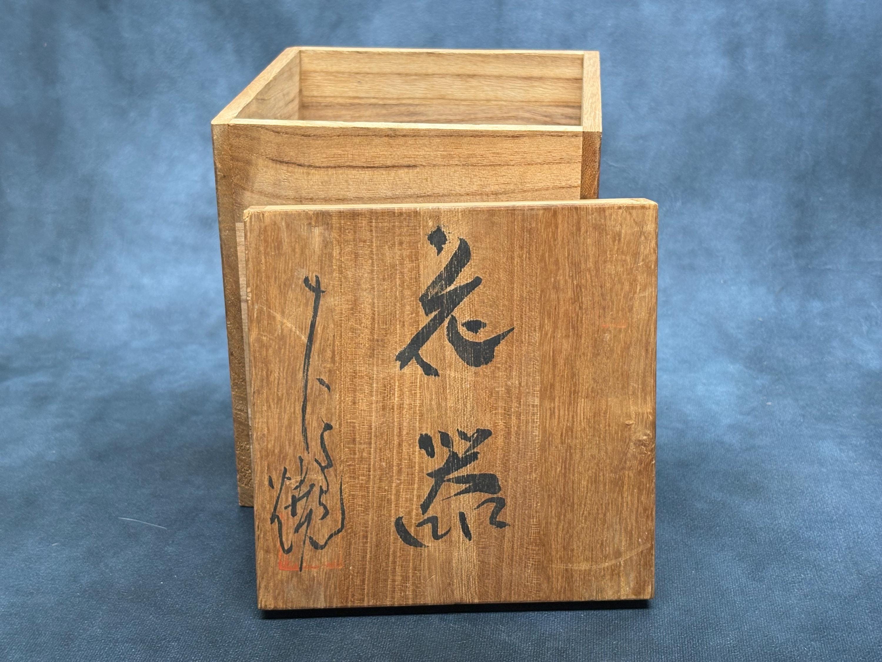 Vintage Japanese Wooden Storage Box, Hand Written Kanji Text