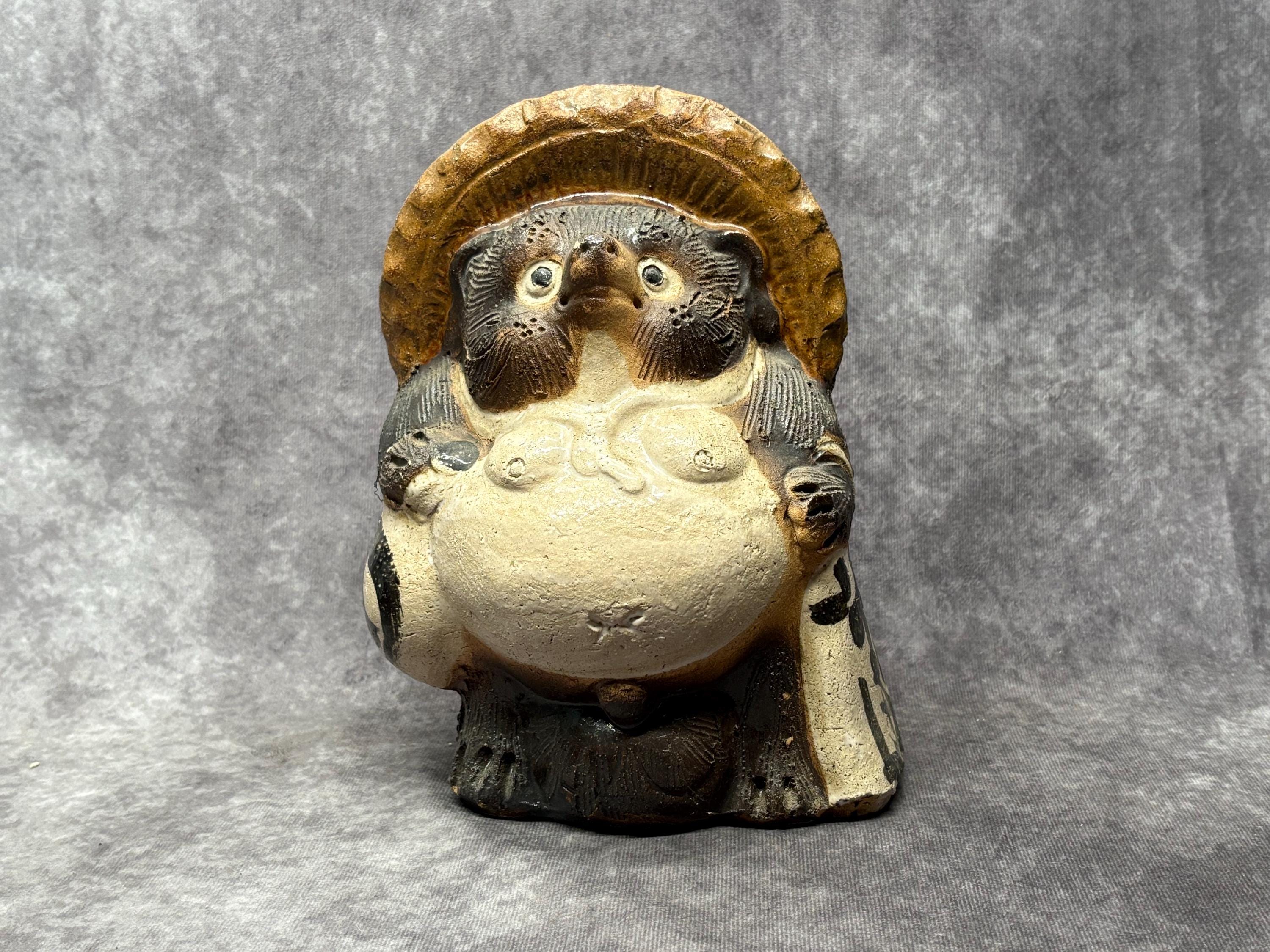 Old Terracotta Japanese Tanuki Raccoon Dog, Tokkuri Bottle Vintage