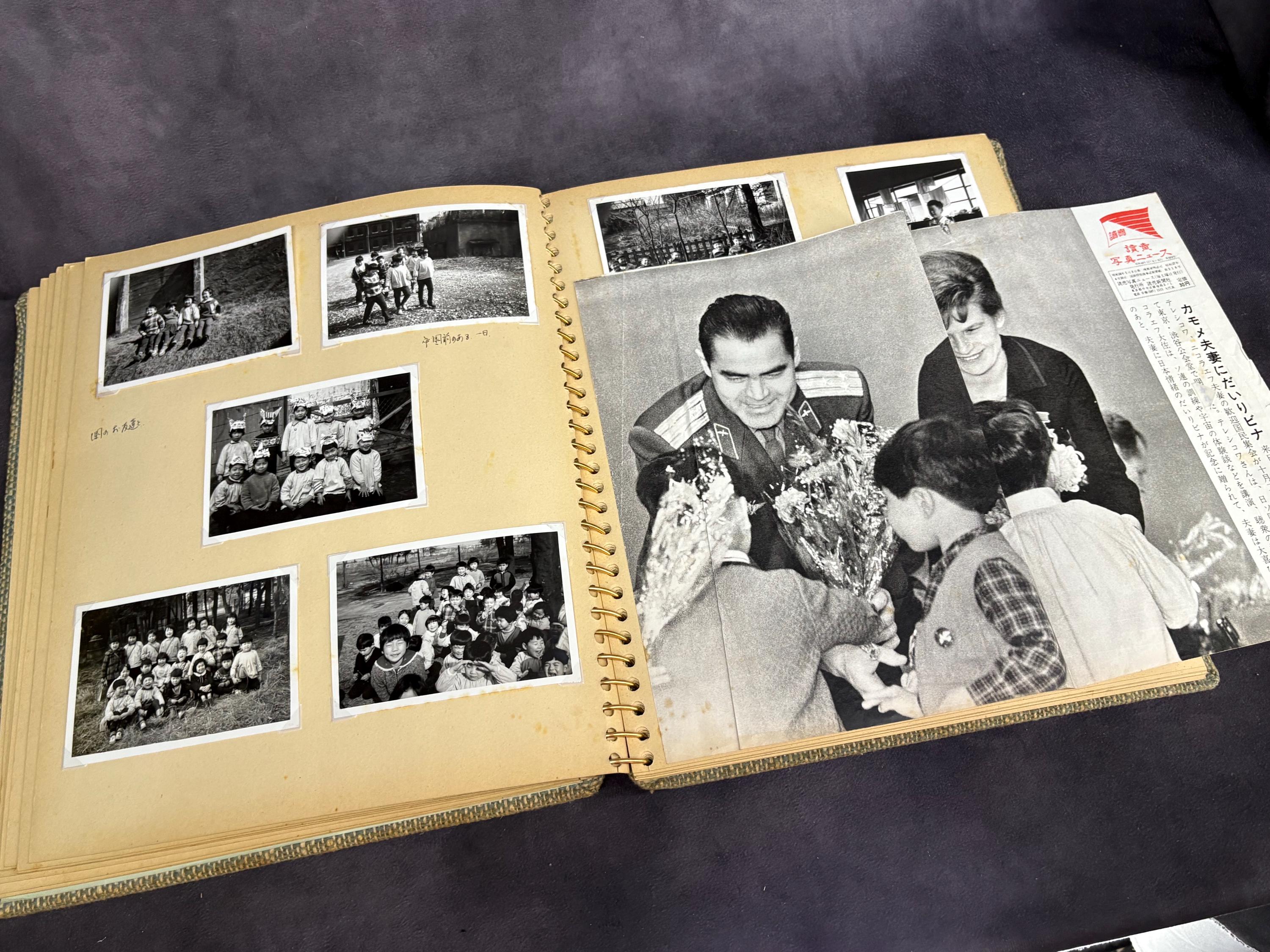 邦楽 HS PHOTO BOOK Vintage Photo Album 185 Photographs, Japanese Photographs B&W Some