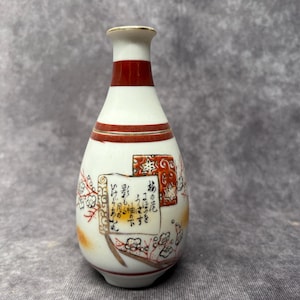 Sake Bottle Vintage Hand Painted Japanese Sake Bottles, Japanese Porcelain Saki Jug, Studio Pottery