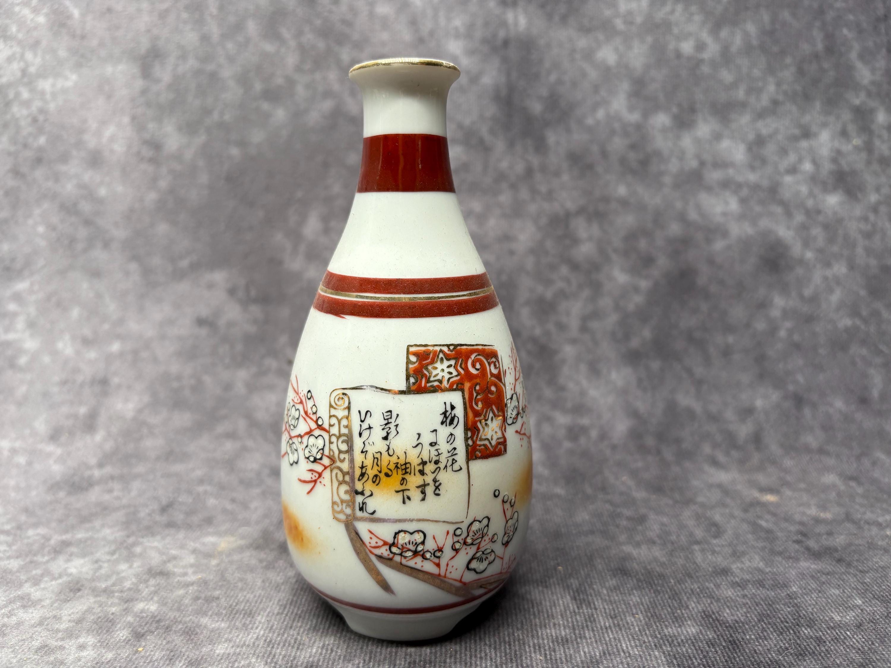 Sake Bottle Vintage Hand Painted Japanese Sake Bottles, Japanese Porcelain Saki Jug, Studio Pottery