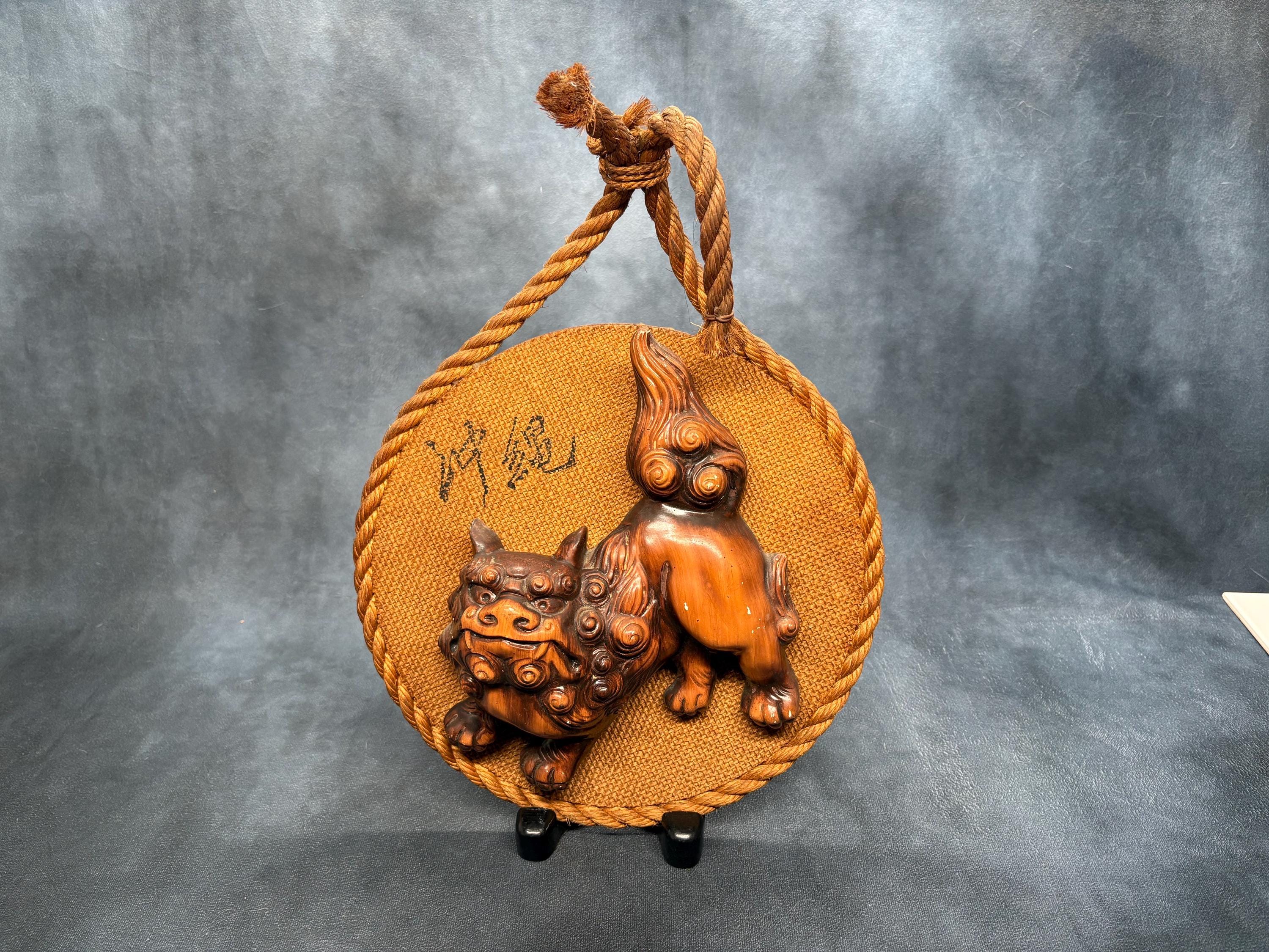Vintage Pair Lions - Etsy