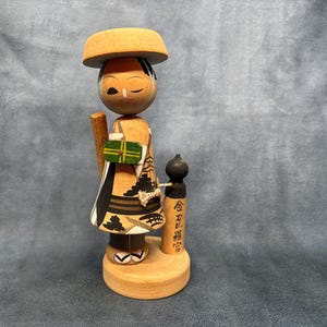 Samurai Kokeshi Doll, Vintage Japanese Wooden Kokeshi, Hand Made Folk Art From Japan
