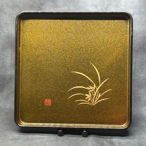 Large Lacquer Tray Vintage Japanese Black & Gold Lacquered Tray, Tea Tray, Dinner Tray, Serving Tray 37cm square