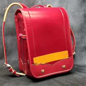 Randoseru Backpack, Red with Magenta Trim Japanese Tight Stitch Randoseru Bag, Red Japanese School Bag