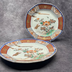 Pair of Japanese Porcelain Side Plates / Dishes Antique Blue & White Hand Painted Dishes