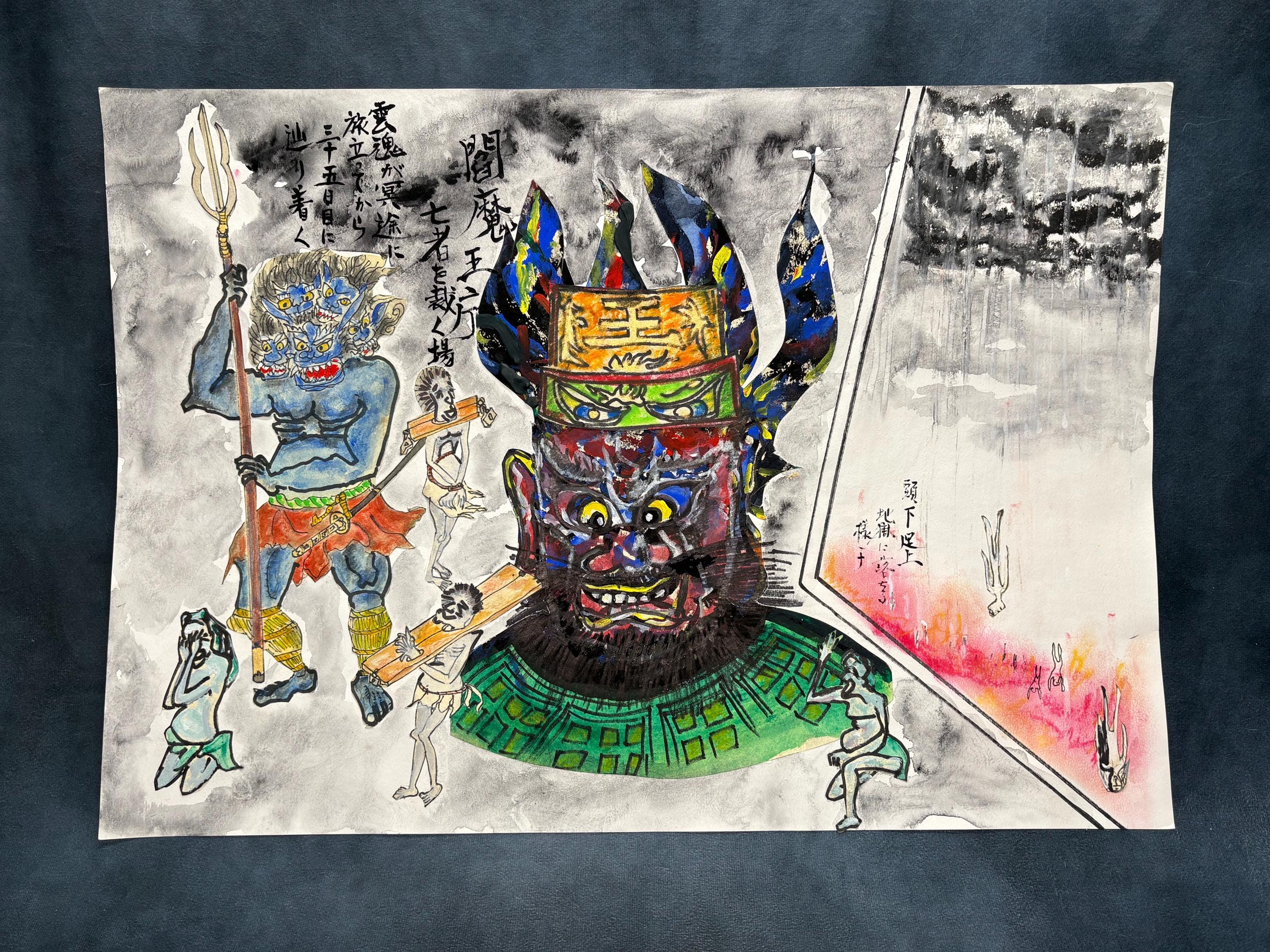 絵画 yama18 Yama Painting - Etsy