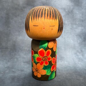 Yuji Kawase - Etsy