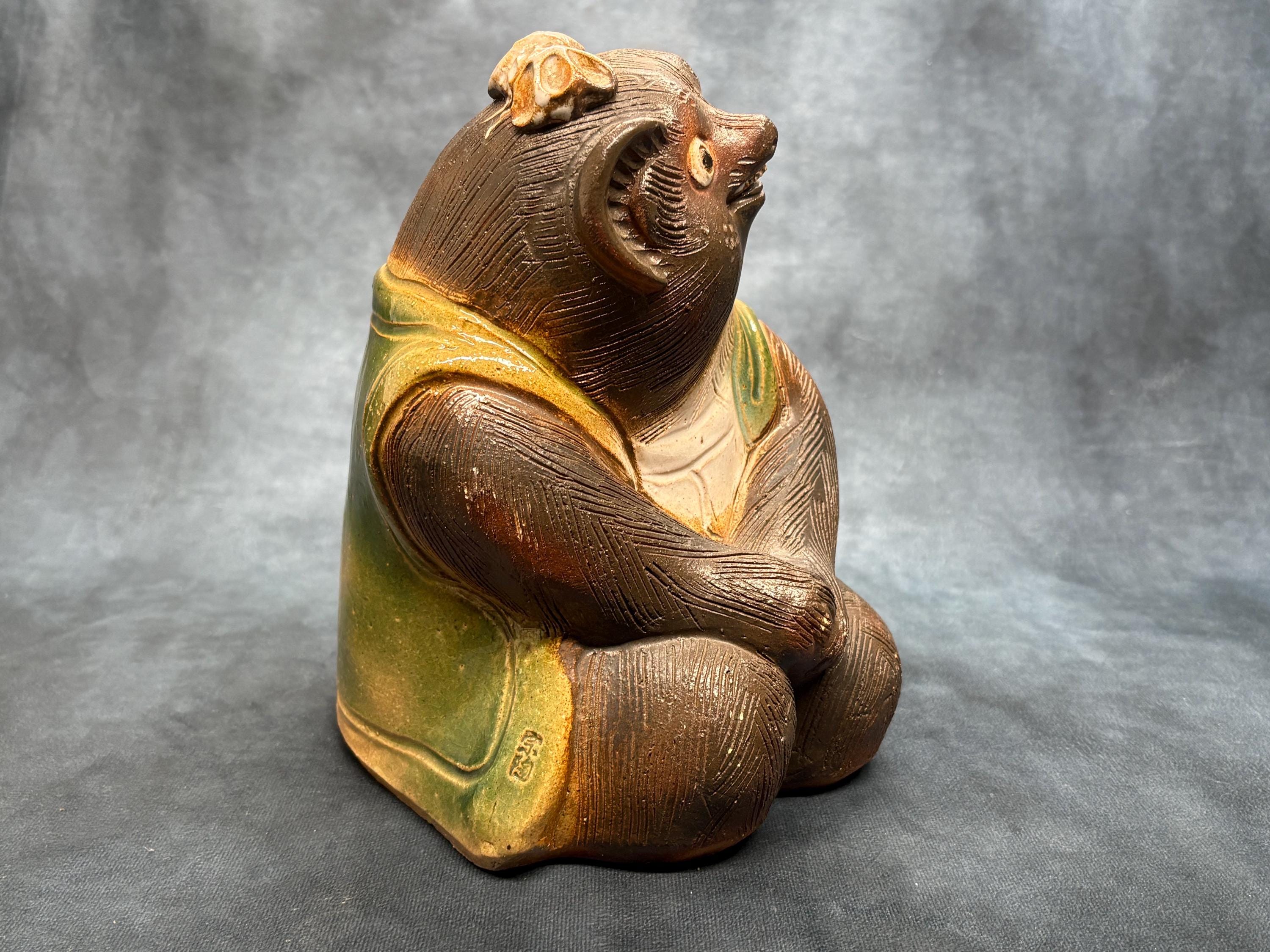 Large Japanese Tanuki Raccoon Dog, Good Fortune Vintage Porcelain
