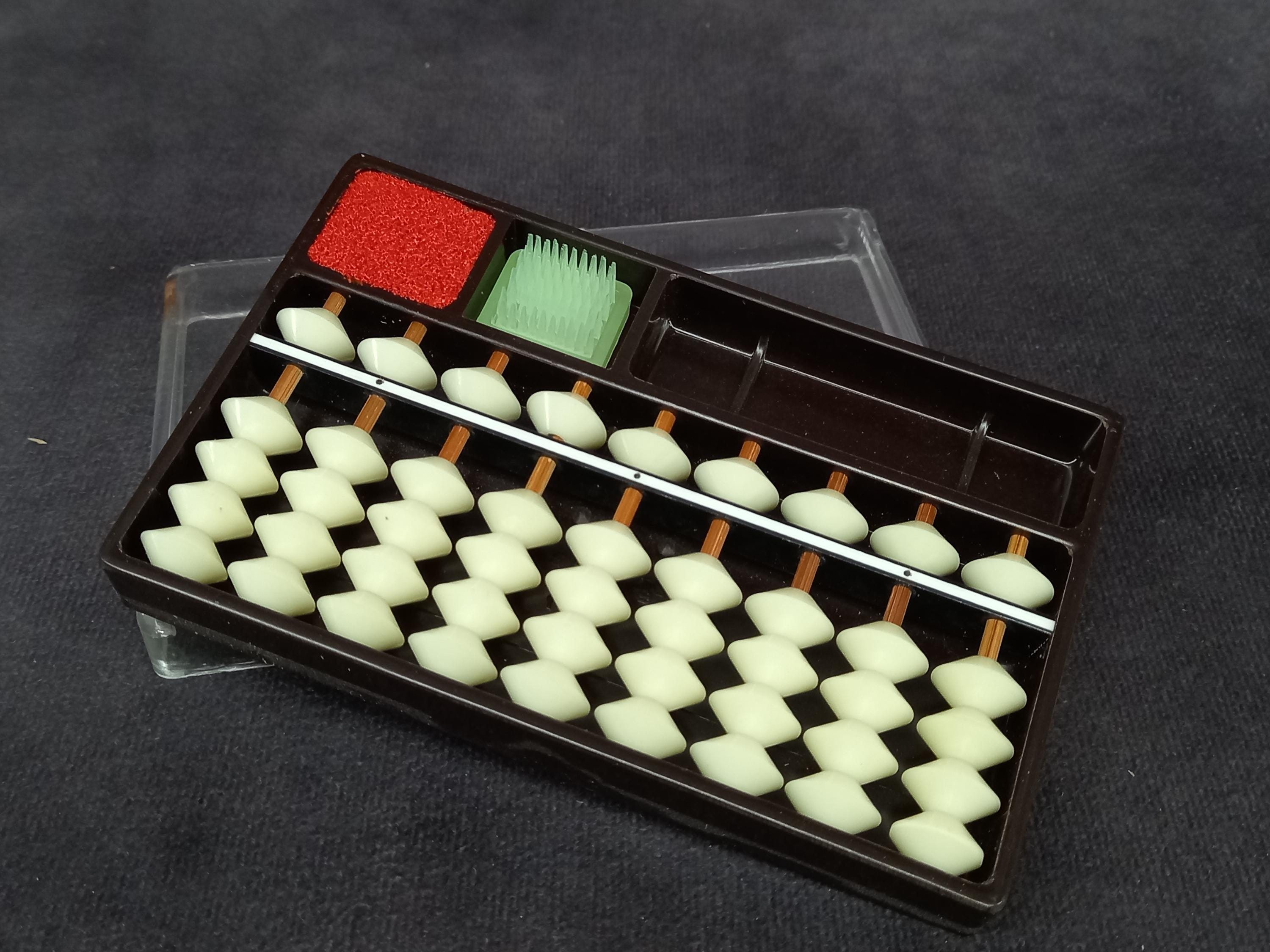 Boulier Chinois 13 Tiges En Bois - Outil Mathématique Éducatif - Calcul Enfants - Vintage