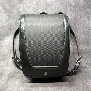 Sac à dos Randoseru, sac Randoseru japonais noir premium à coutures serrées, sac à dos d'école - harnais